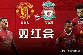 天博体育app官网下载-利物浦全场录像回放