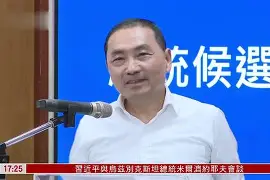 天博体育平台官网-风云突变休斯敦火箭今晨遗憾出局，德甲版图或变，引发热议，赛季目标并未改变
