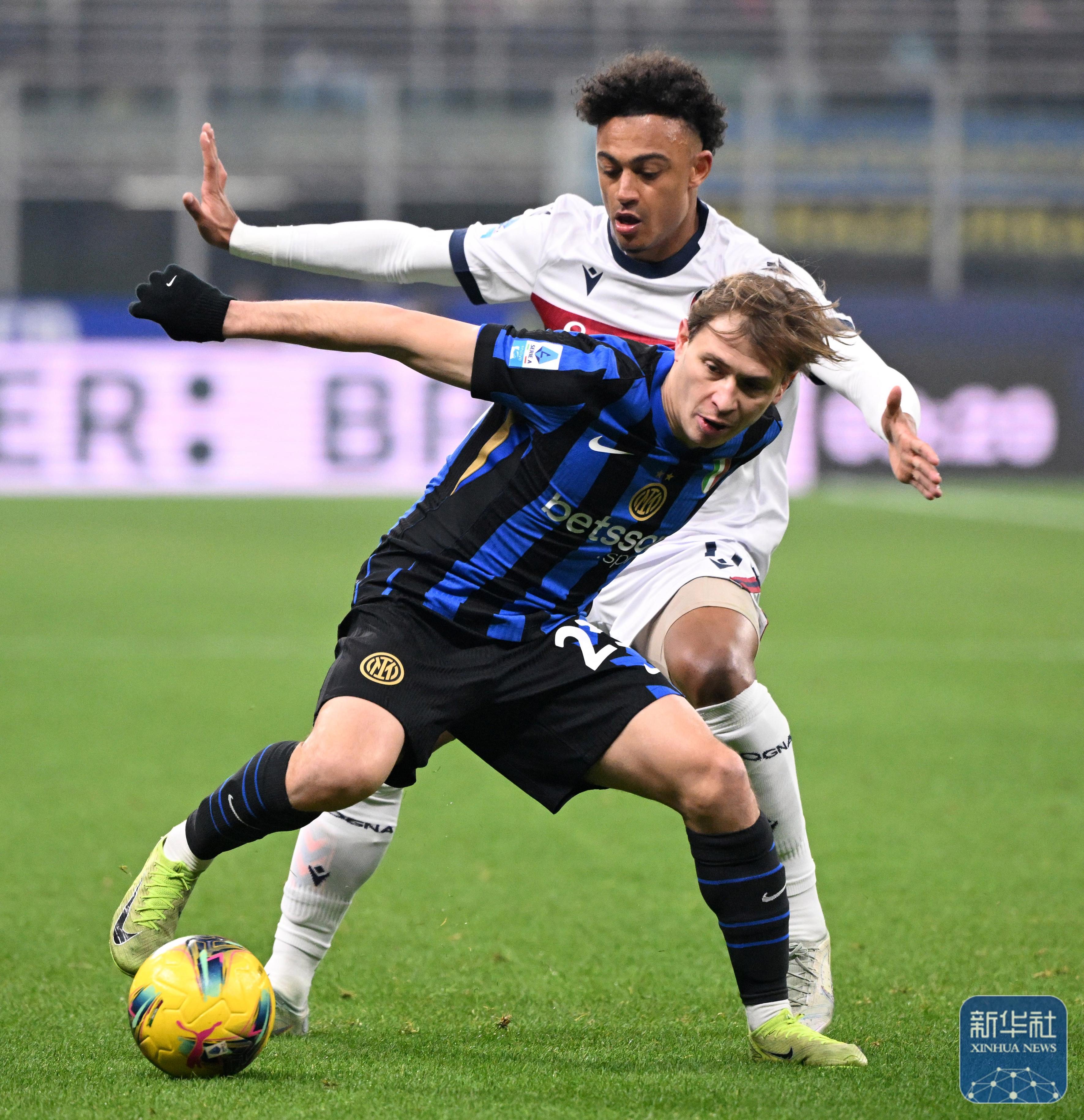 天博体育平台官网-国际米兰对阵亚特兰大